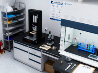 MSDS报告_SDS报告